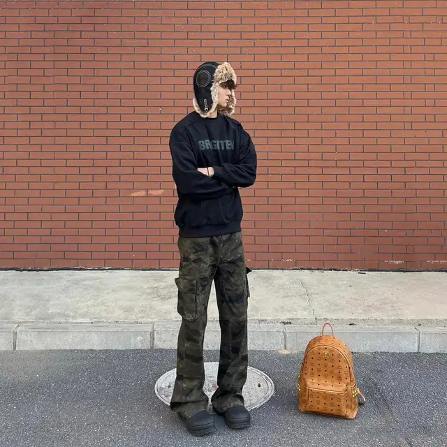 SKBO