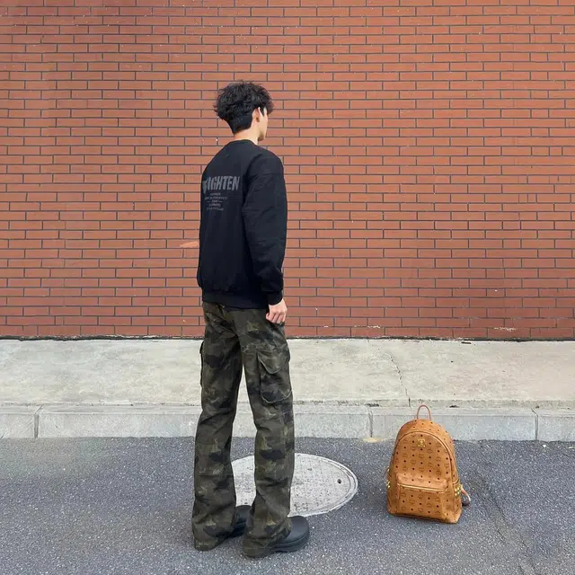 SKBO