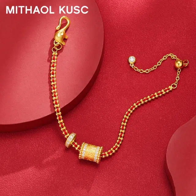MITHAOL KUSC 925