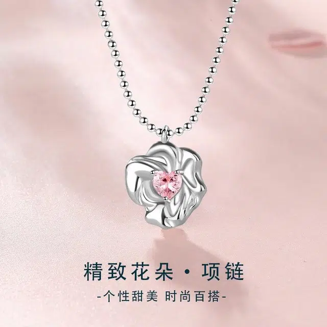 Regalrose 999