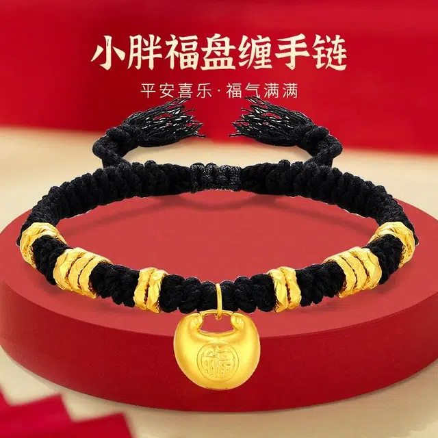 KING SIZE JEWELRY 999