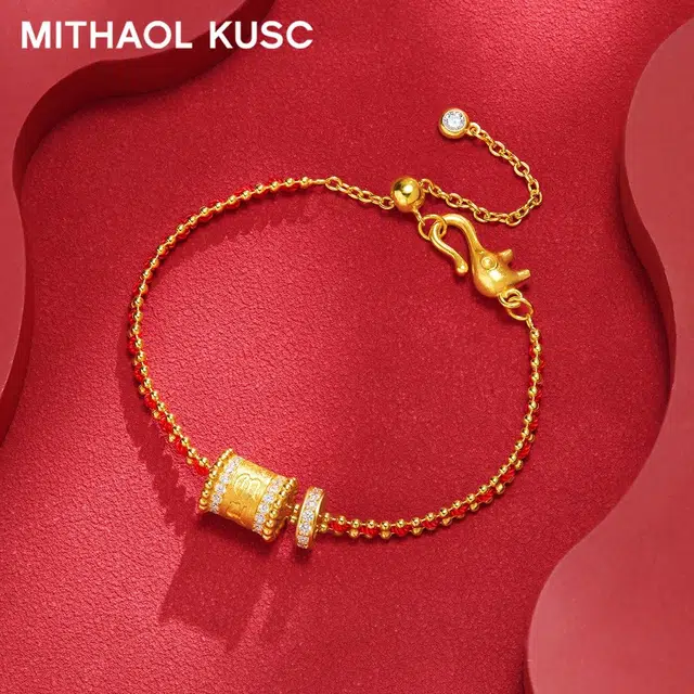 MITHAOL KUSC 925