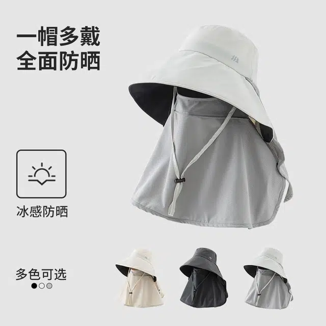 shizhu