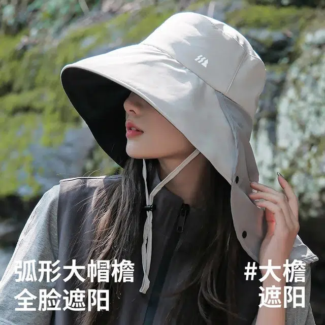 shizhu