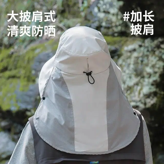 shizhu