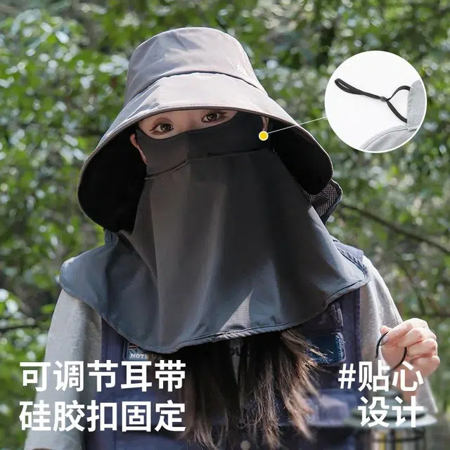 shizhu
