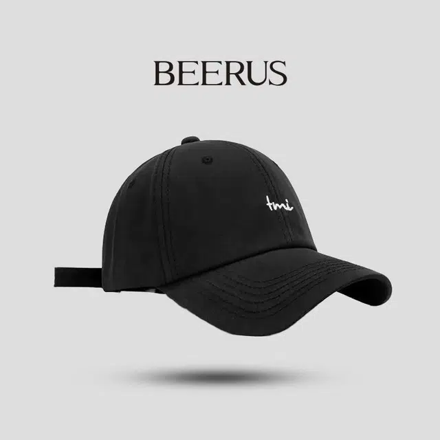 Beerus