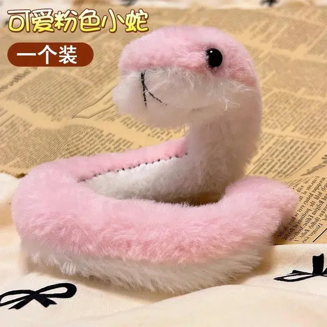 MANMIAO