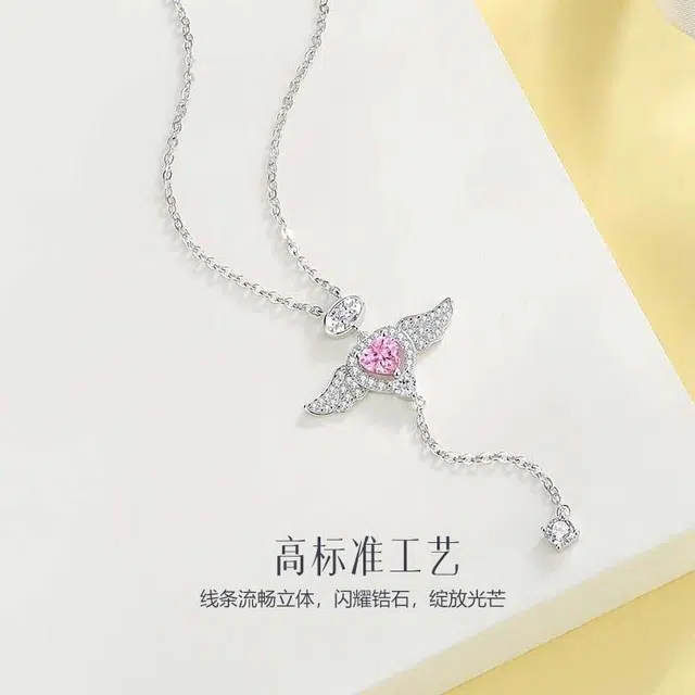 JESCAKOO S925