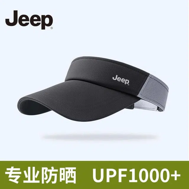 Jeep UV