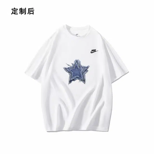 Nike BNK logoT