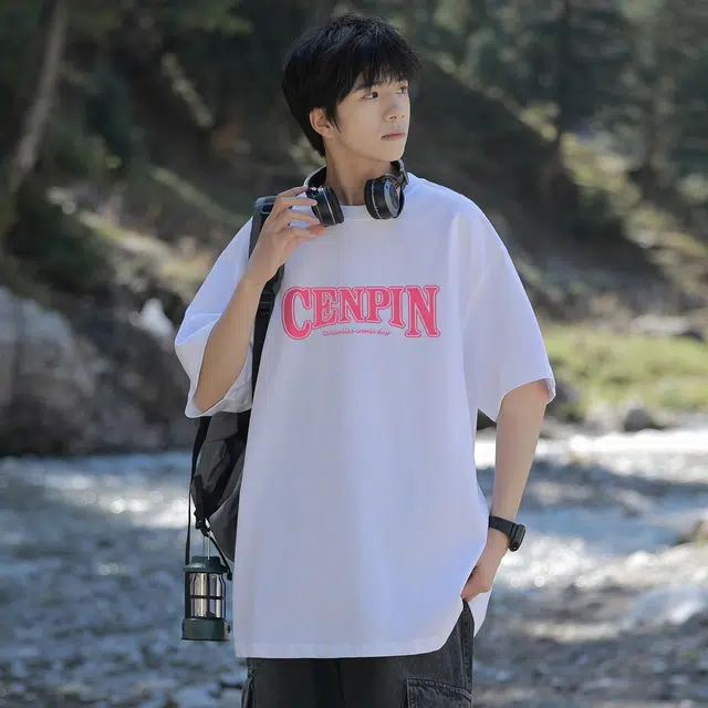 CENPIN logoT