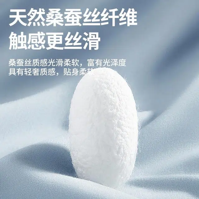 MINISO oversizePolo