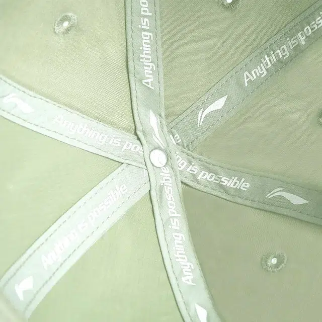 LiNing Cap