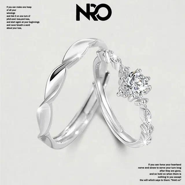 NRO 999