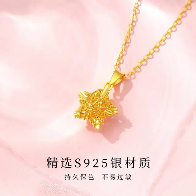 JESCAKOO S925