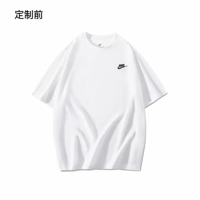 Nike BNK logoT