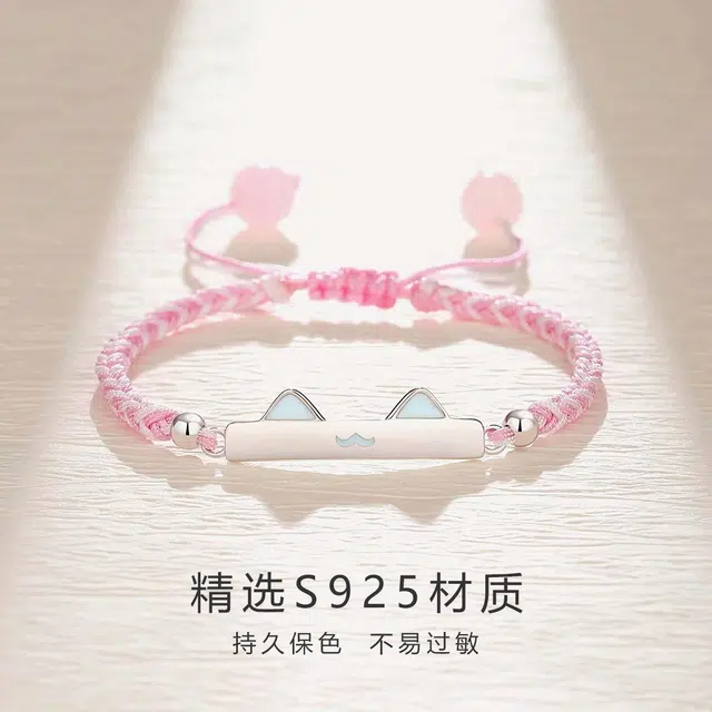 JESCAKOO s925