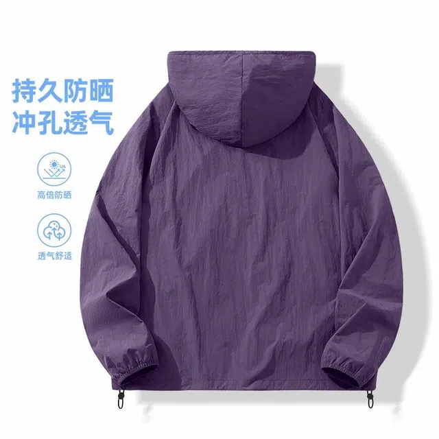 MINISO