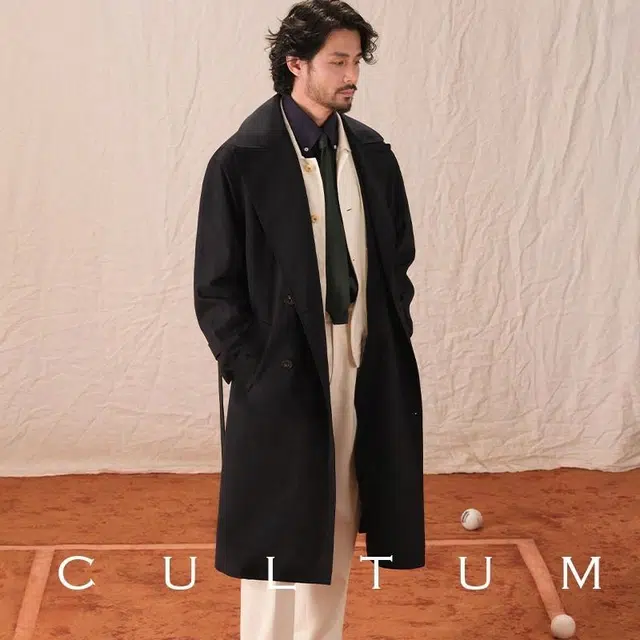 CULTUM