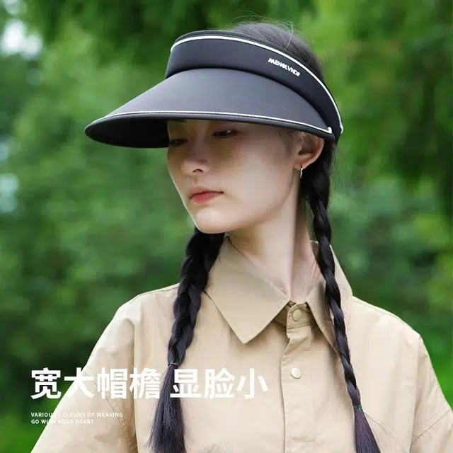 shizhu