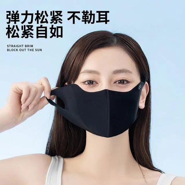 shizhu