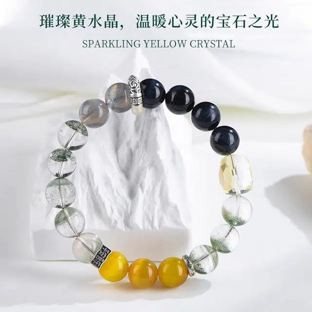 一世倾 鬼佬财神 新中式国潮平安喜乐扣金虎眼小众创意设计感温暖优雅百搭好运天然 绿幽灵 手串 男女同款情侣款