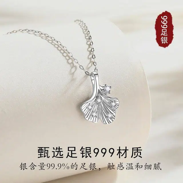 Regalrose 999