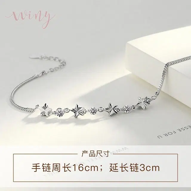 WINY 925