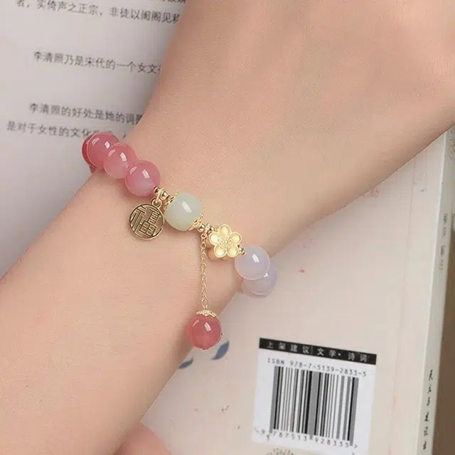 ins