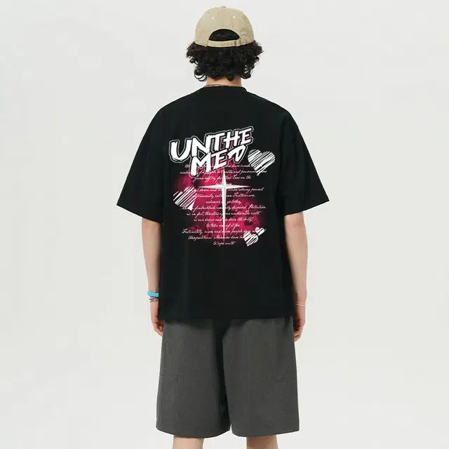 UNthemed T