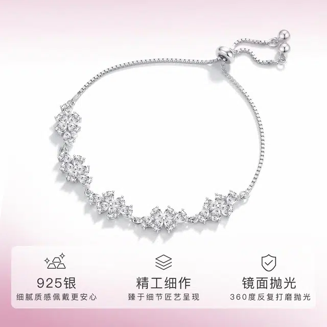 WINY 925