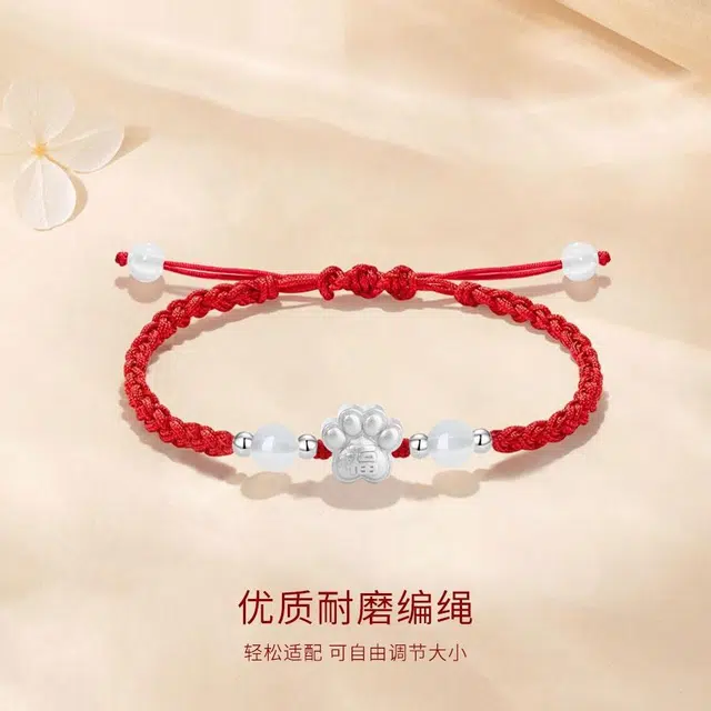 【S999足银】 金师傅 猫爪手饰 萌趣招财猫咪创意独特新中式时尚气质可爱小清新 小众轻奢设计高级#好运 纯银 手绳 男女同款情侣款