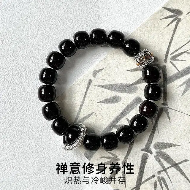 永恒旋律 天命人转运珠 新中式国潮事业有成日常百搭 纳福守护神 精美礼盒装 可调节圆串 好运 菩提子/菩提籽 手串 男款