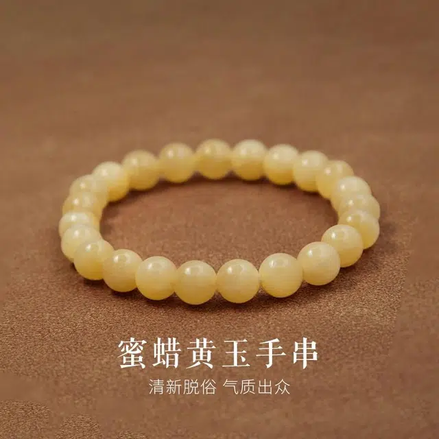 挚爱永恒 仙气高级 透气感日常搭配清冷感 水晶 玉石手串 男女同款情侣款