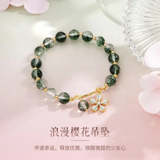 色菲尔 春日樱花绿水晶 精致轻奢森系时尚百搭 日常通勤#好运 绿幽灵 手串 女款