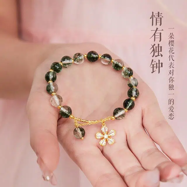 色菲尔 春日樱花绿水晶 精致轻奢森系时尚百搭 日常通勤#好运 绿幽灵 手串 女款