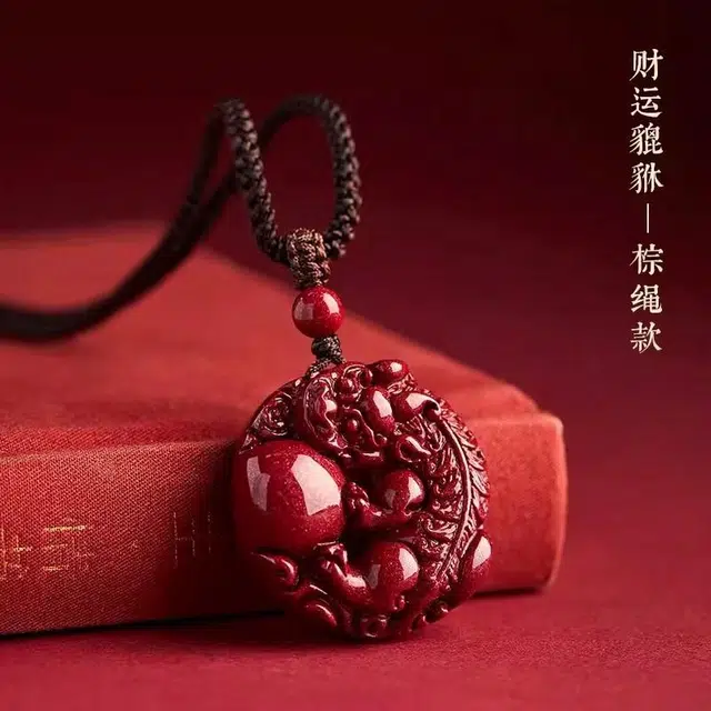 永恒旋律 天禄守心 招财貔貅转运 新中式国潮精致 百搭小众高级感设计 诸事顺遂礼盒装可调节毛衣链 好运 再造辰砂朱砂 项链 男款