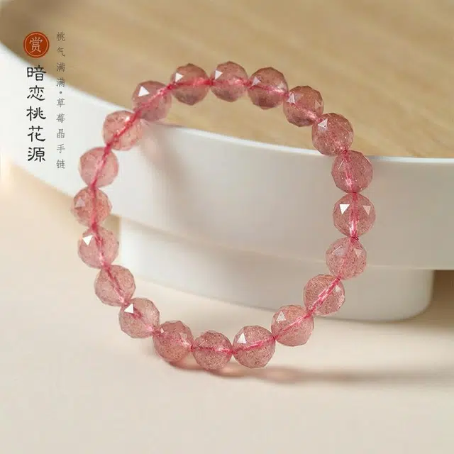 Regalrose