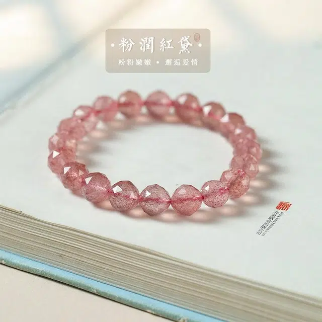 Regalrose