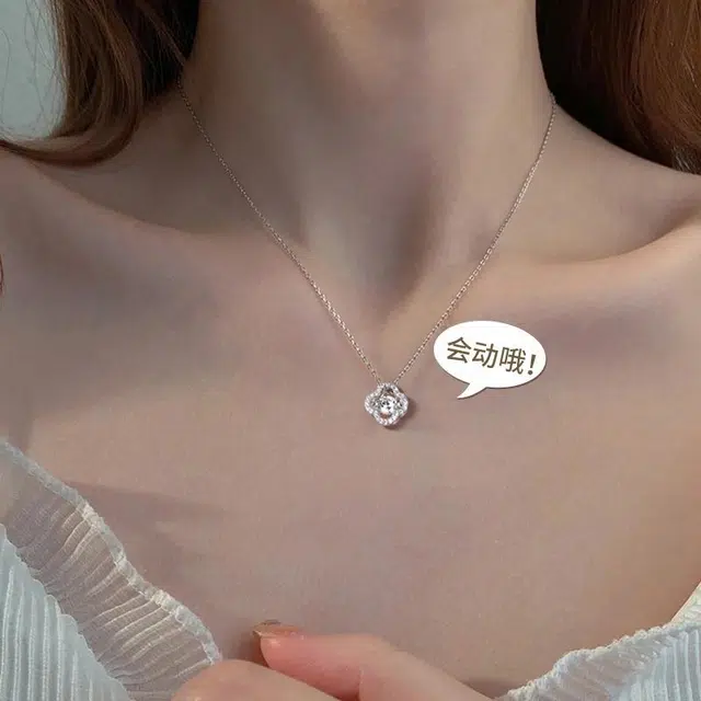 S925