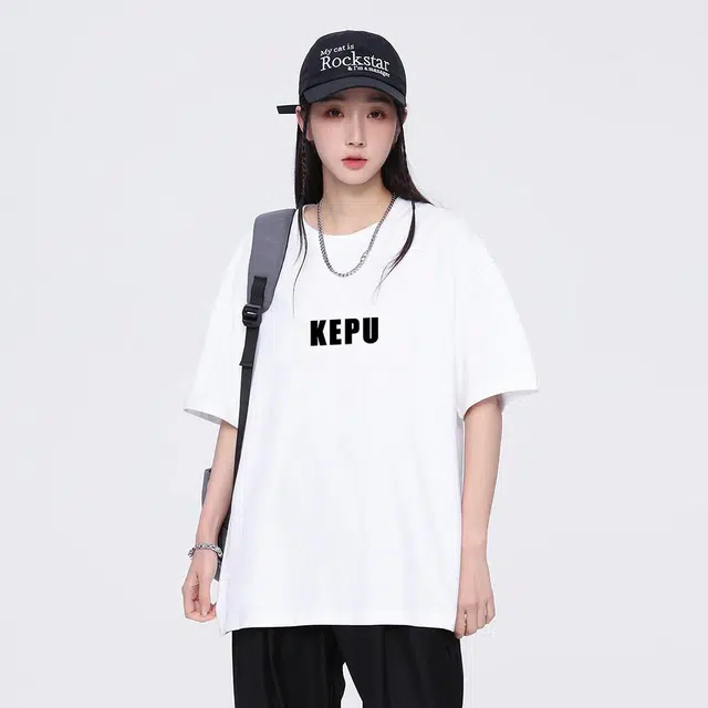 kepu T 2