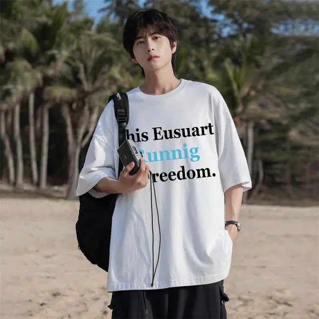 EUSU T
