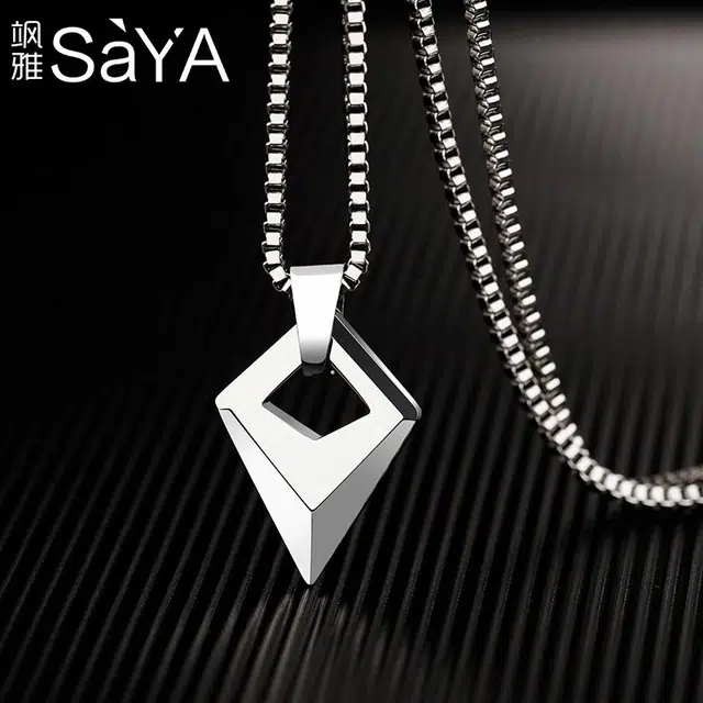 Saya