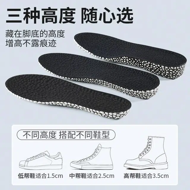zoom PU+