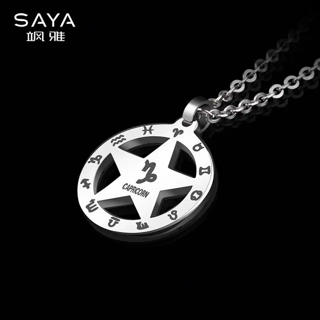 Saya