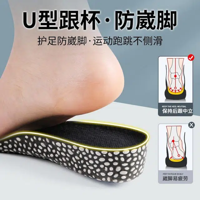 zoom PU+