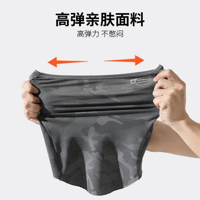 shizhu