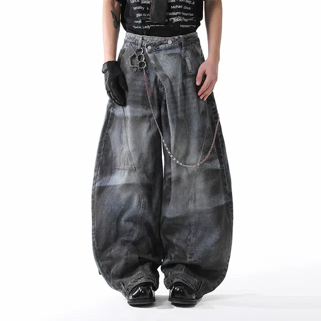 NEVER RULE baggy