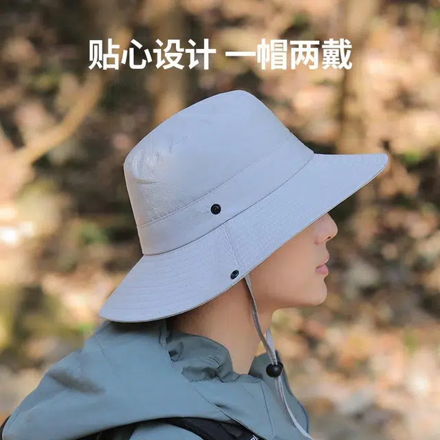 shizhu